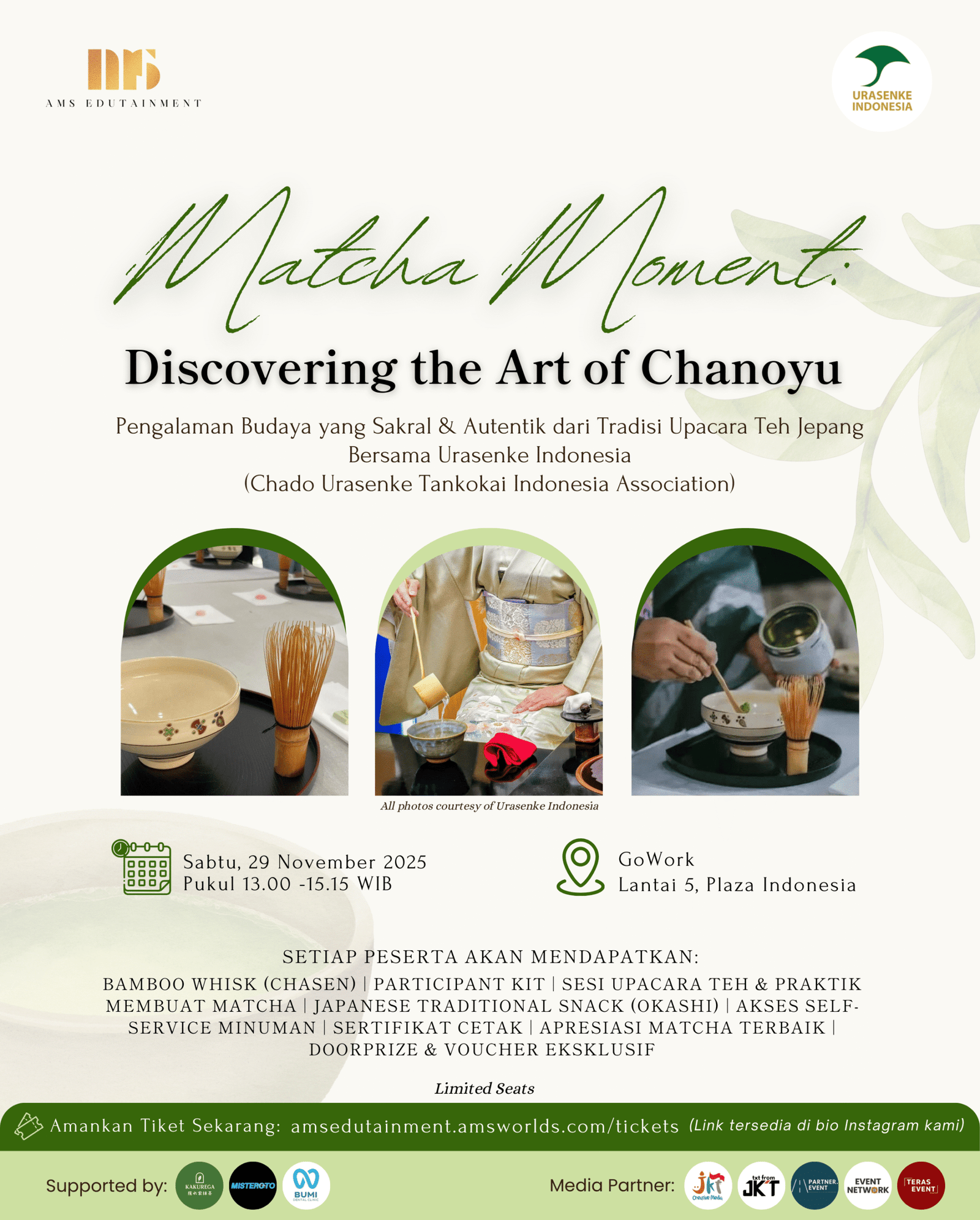 AMS Edutainment - Matcha Moment